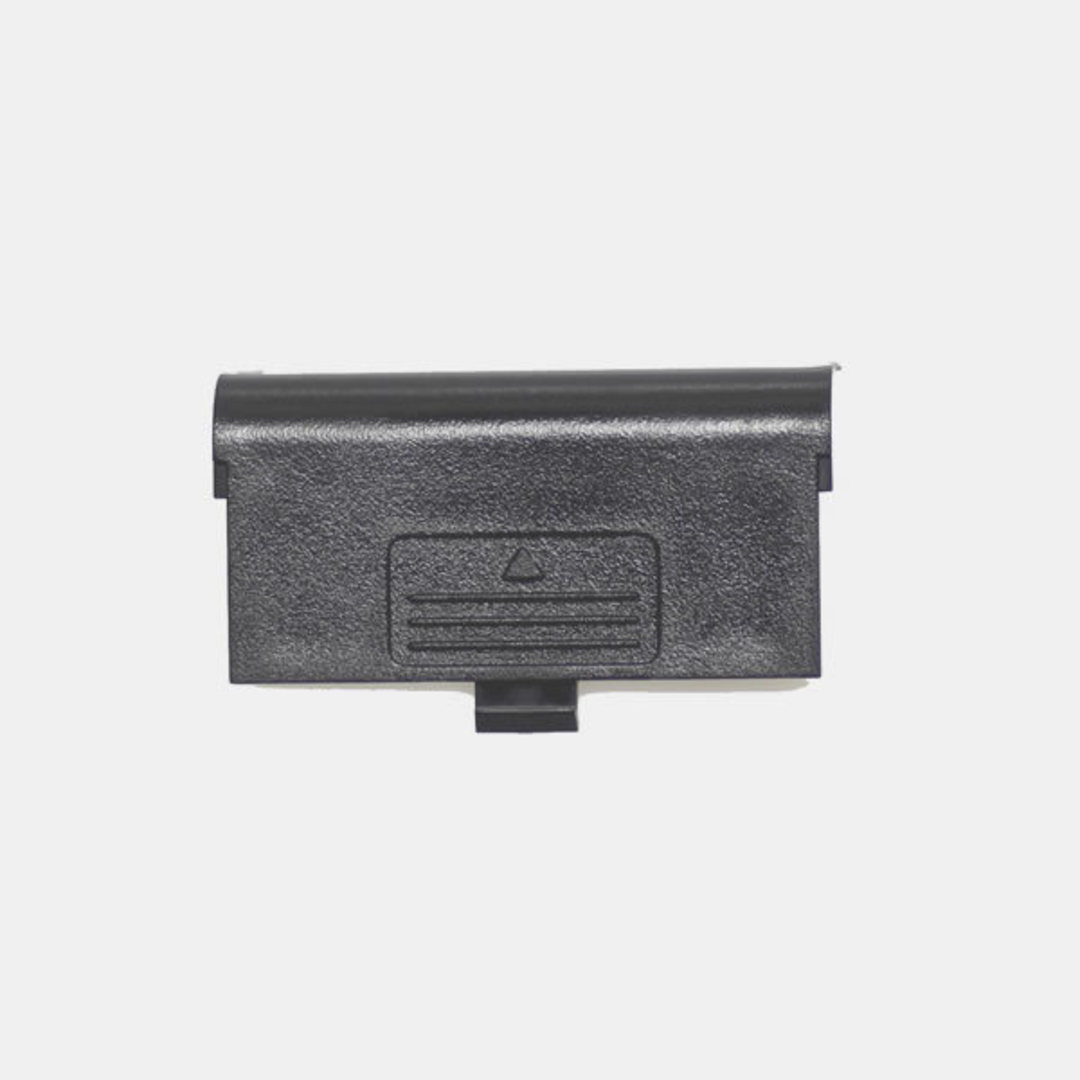 PM2 Battery Cover image 0